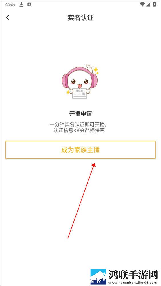 饥饿的阿姨是韩国还是日本服务器版下载,饥饿的阿姨是韩国还是日本全角色解锁版下载