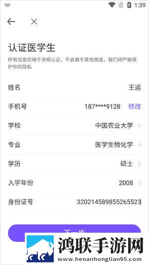 麻豆传媒下载交友版下载,麻豆传媒下载签到免费观影版下载