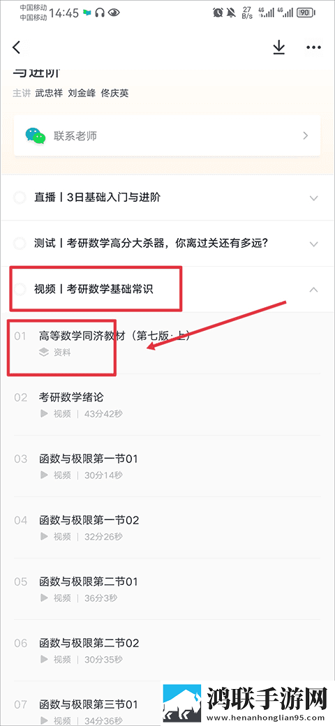 我的漂亮表嫂免费观看电视剧高清免费版下载,我的漂亮表嫂免费观看电视剧多语版多语言字幕切换下载