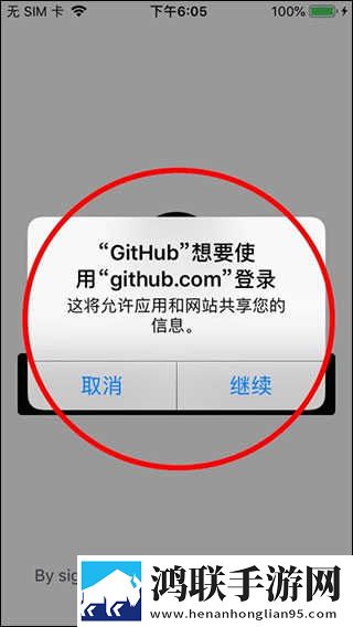 少女免费观看TV片哔哩哔哩稳播版下载,少女免费观看TV片哔哩哔哩省电优化版下载