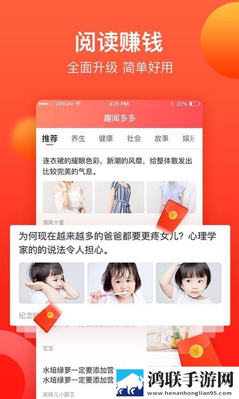 好好疼爱里面樱花动漫免费观看白金版下载,好好疼爱里面樱花动漫免费观看弹幕版弹幕刷屏太欢乐下载
