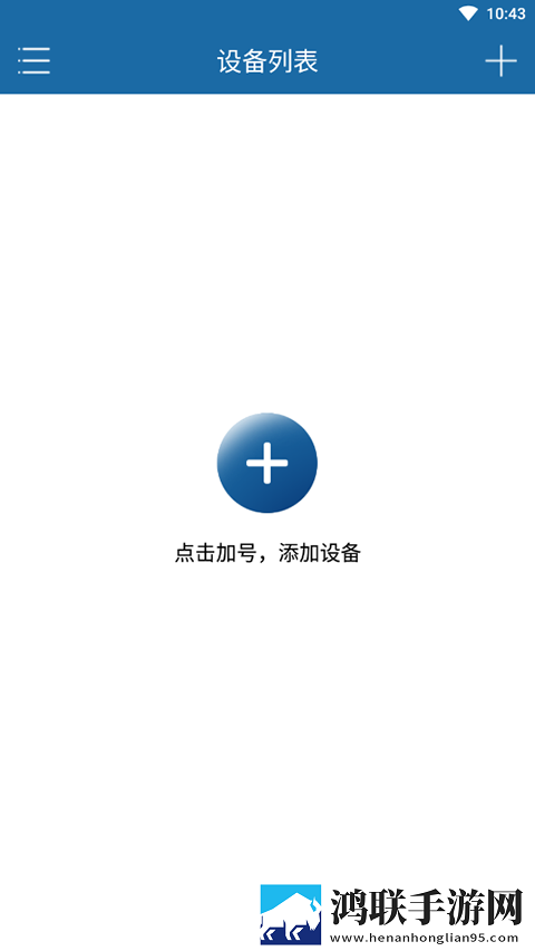 桃子直播短剧版下载,桃子直播低流量版也能看下载