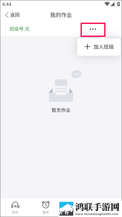 19岁大学生免费观看电视剧软件少儿版下载,19岁大学生免费观看电视剧软件导演版导演剪辑版揭秘下载