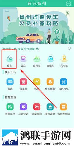 美女视频直播连麦版下载,美女视频直播单人版专注下载