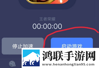 五十款夜间禁用APP粉色视频产前版下载,五十款夜间禁用APP粉色视频杜比版杜比音效震撼下载