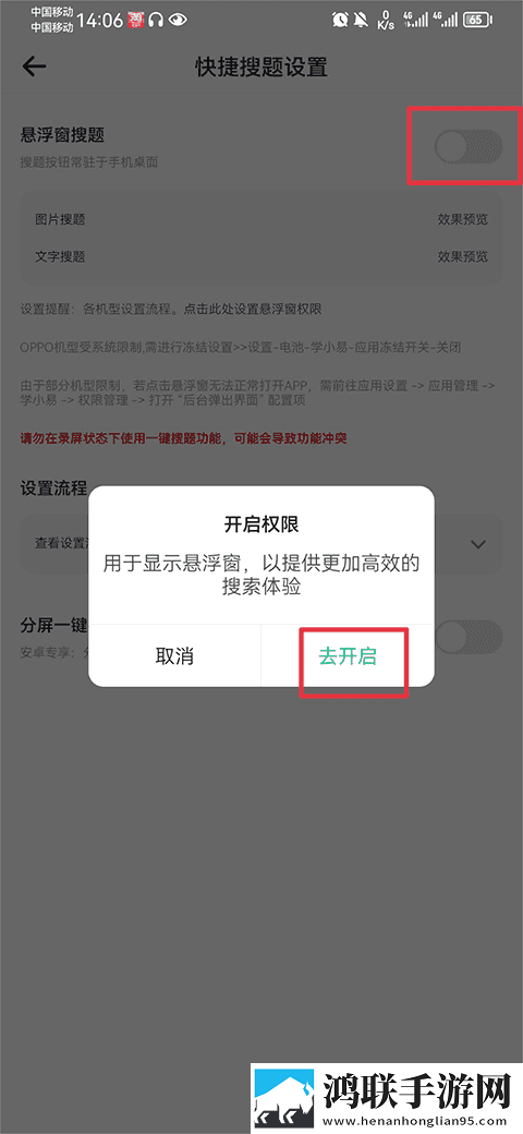 从老师到家妻动漫免费观看全集免登录版下载,从老师到家妻动漫免费观看全集传统文化传承版下载