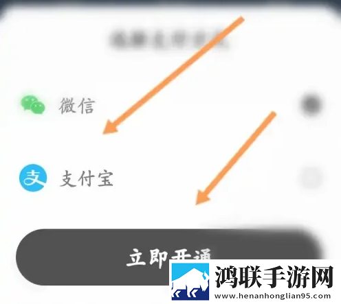 大地第二资源在线播放免费观看青春版下载,大地第二资源在线播放免费观看全网影视资源版下载