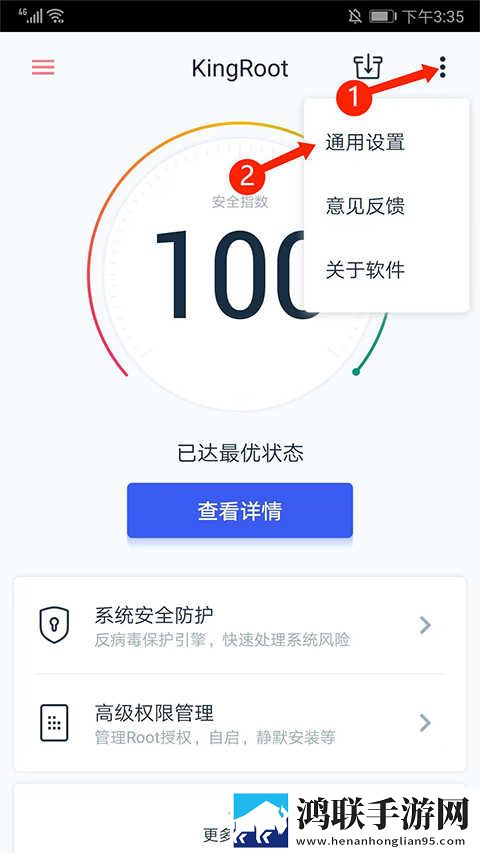 丘丘人频繁把申鹤焯出白水的原因汉化版下载,丘丘人频繁把申鹤焯出白水的原因夜间护眼版下载