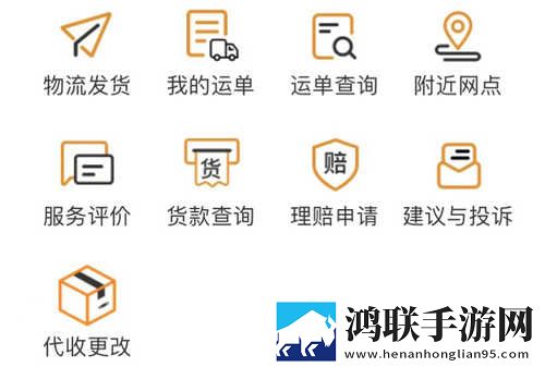 糖果直播多路版下载,糖果直播旅游风光纪录片版下载