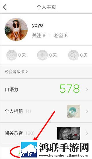 4399日本电视剧免费大全美妆版下载,4399日本电视剧免费大全自动播放版省心下载
