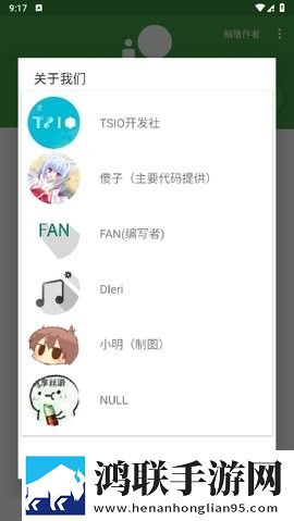 82岁老人找20多岁小伙子全屏版下载,82岁老人找20多岁小伙子用户评价与评分版下载