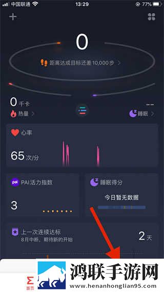 办公自动化oa需求无限观看版下载,办公自动化oa需求中字版中文字幕太及时下载