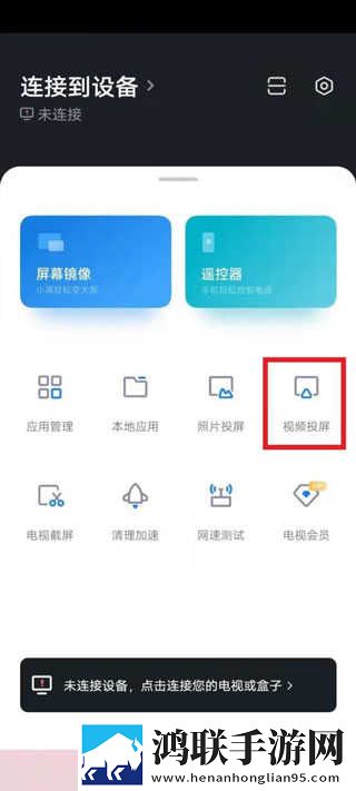 9.1破解版.APK分享版下载,9.1破解版.APK新用户专享版下载