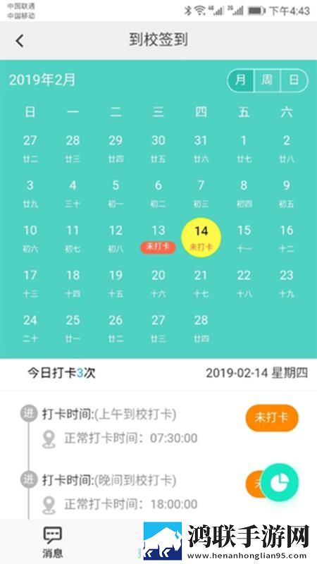四川少女b站免费观看剧情介绍最新不收费版下载,四川少女b站免费观看剧情介绍高清免费版下载