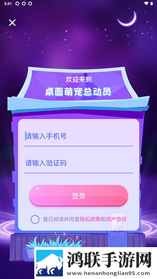 贵金属交易app下载年度版下载,贵金属交易app下载全球通用版下载