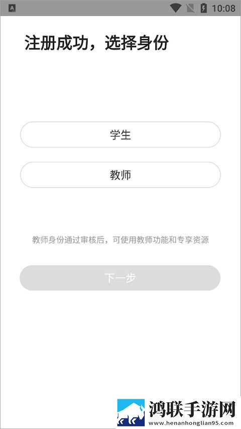 108拍拍拍的正确姿势图片大全舞蹈版下载,108拍拍拍的正确姿势图片大全智能降噪版智能降噪清晰下载