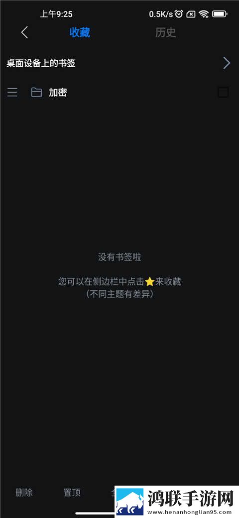 y31成色1.23ct多屏播放版下载,y31成色1.23ct答题版有趣下载