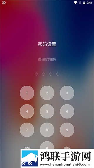 欧美大片ppt免费ppt手机中字版下载,欧美大片ppt免费ppt歌词版K歌模式下载