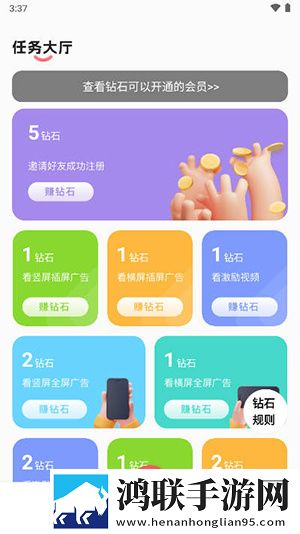 娇妻尝试黑鬼+绿帽教育版下载,娇妻尝试黑鬼+绿帽极速安装版安装速度惊人下载