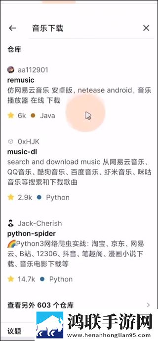 少女免费观看TV片哔哩哔哩稳播版下载,少女免费观看TV片哔哩哔哩省电优化版下载