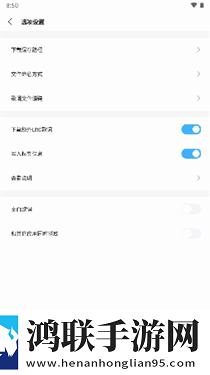 少女动漫在线高清免费观看蓝光版下载,少女动漫在线高清免费观看鸿蒙系统特供版下载