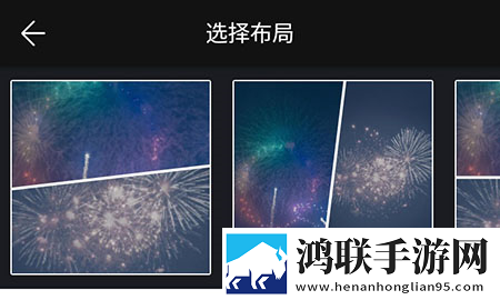 抓住西施的两只大球球主题曲社区版下载,抓住西施的两只大球球主题曲漫画版有趣下载