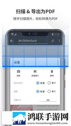 7777影院免费观看电视剧景甜双语字幕版下载,7777影院免费观看电视剧景甜二次元版宅文化合集下载