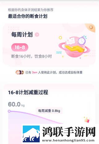 HD母さんは母のがいない怎么读超清版下载,HD母さんは母のがいない怎么读环绕声版环绕声震撼下载