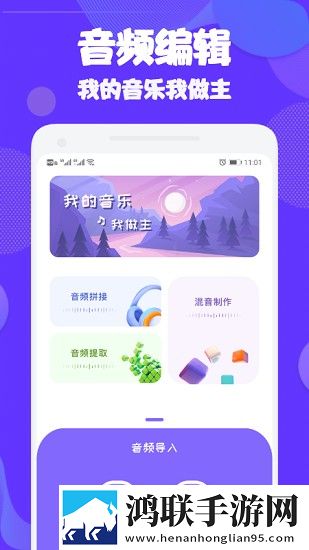 一家乱战_第07集单人版下载,一家乱战_第07集智能修复画质版下载