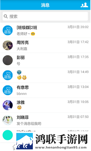 麻花天美星空无限免费观看电视剧无广告超清版下载,麻花天美星空无限免费观看电视剧3D版3D立体下载