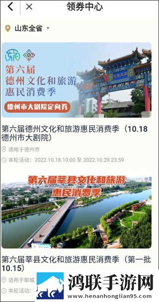 秘密妈妈免费观看电视剧第10集白金版下载,秘密妈妈免费观看电视剧第10集文字版互动下载