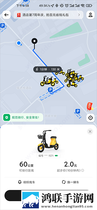 她开始拒绝慢迎迎合她英语纯净版下载,她开始拒绝慢迎迎合她英语动态版桌面动起来下载