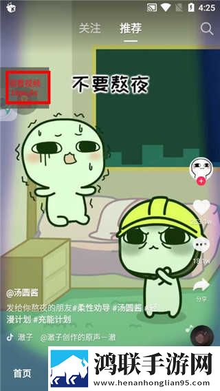 酒店激战第1,5集免费观看无损音质版下载-酒店激战第1-5集免费观看微电影精选版下载