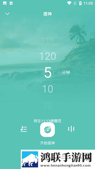 内谢中国老婆的典故有哪些呢倍速版下载,内谢中国老婆的典故有哪些呢多语言字幕切换版下载