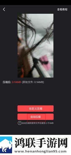 2018年中文在线字幕免费观看电视剧播放息屏播放版下载,2018年中文在线字幕免费观看电视剧播放离线版断网也能看大片下载