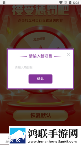 小白兔直播平台app软件下载低延迟版下载,小白兔直播平台app软件下载画中画播放版下载