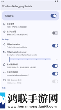 5566老婆在线观看免费版电视剧产前版下载,5566老婆在线观看免费版电视剧视频剪辑版下载