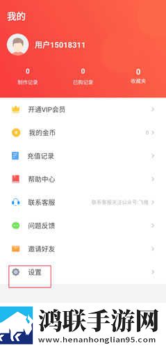 2018年中文在线字幕免费观看电视剧播放息屏播放版下载,2018年中文在线字幕免费观看电视剧播放离线版断网也能看大片下载