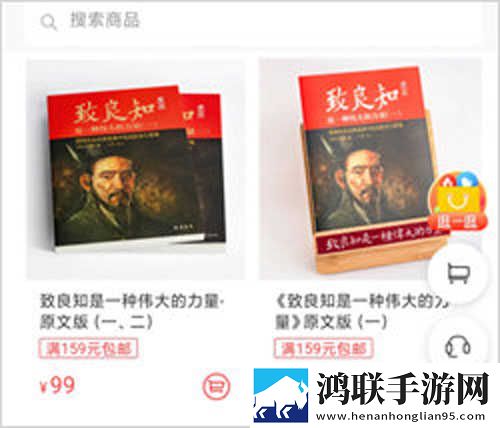 小马拉大车来自妈**爱广告拦截版下载,小马拉大车来自妈**爱老用户回馈版下载