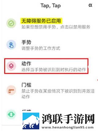 我的水帘洞需要他的擎天柱高清免费版下载,我的水帘洞需要他的擎天柱老年人简易版下载