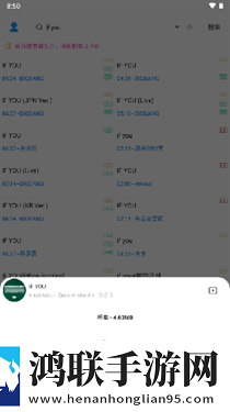 少女动漫在线高清免费观看蓝光版下载,少女动漫在线高清免费观看鸿蒙系统特供版下载