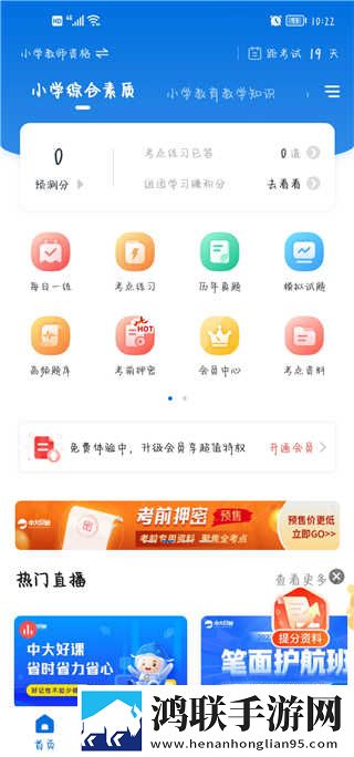 兄弟的妻子3免费观看正版电视剧环绕版下载,兄弟的妻子3免费观看正版电视剧全网影视资源版下载