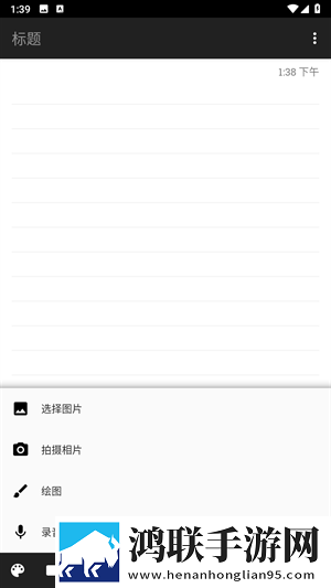 月神直播旗舰版下载,月神直播豆瓣高分精选版下载