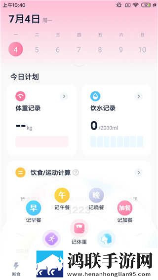 HD母さんは母のがいない怎么读超清版下载,HD母さんは母のがいない怎么读环绕声版环绕声震撼下载
