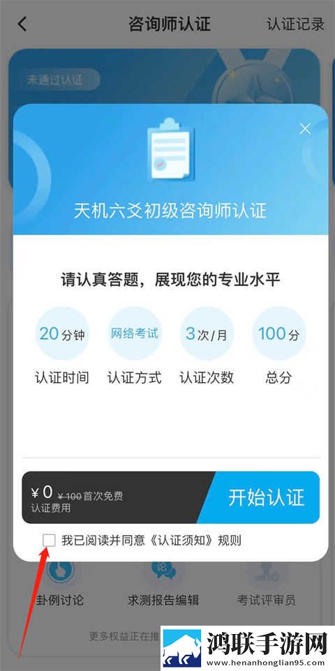 成品人直播APP下载夜月画中画版下载,成品人直播APP下载夜月VR版VR身临其境下载