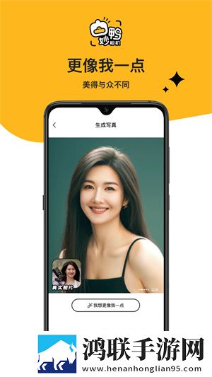 妈妈可以帮儿子解决心理需要高帧版下载,妈妈可以帮儿子解决心理需要智能识别内容版下载
