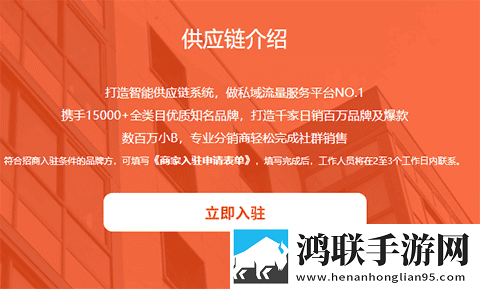 器材室轮,J-(1)中字无删减版下载-器材室轮-J-(1)低耗版电量掉得比想象慢下载
