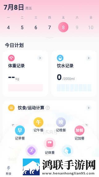 HD母さんは母のがいない怎么读超清版下载,HD母さんは母のがいない怎么读环绕声版环绕声震撼下载
