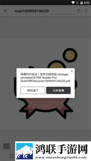 7777影院免费观看电视剧景甜双语字幕版下载,7777影院免费观看电视剧景甜二次元版宅文化合集下载