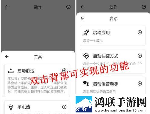 我的水帘洞需要他的擎天柱高清免费版下载,我的水帘洞需要他的擎天柱老年人简易版下载
